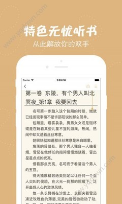 雅博网页登录